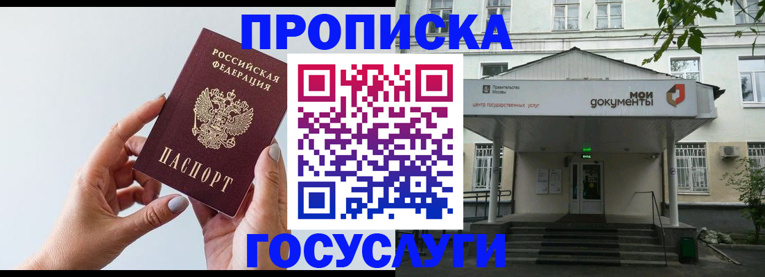 форма 3 в Выксе